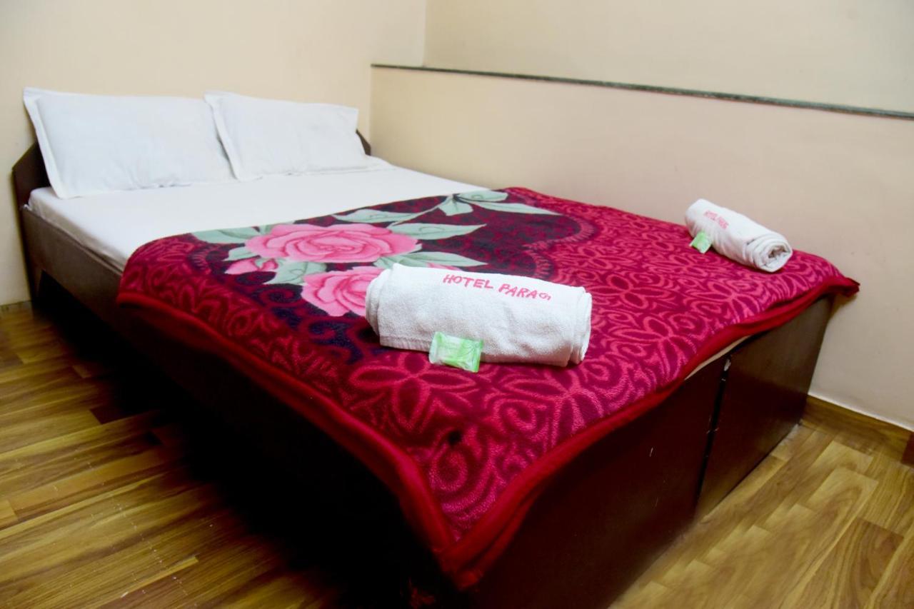 Hotel Parag Pune