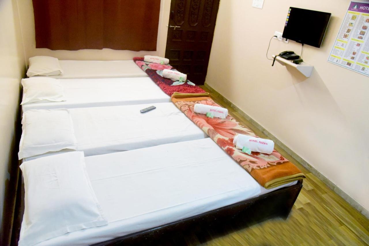Hotel Parag Pune